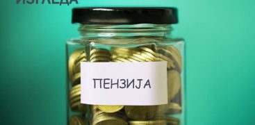 Што мора да знае секој кој прв пат се вработува