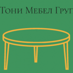 Тони Мебел-Гроуп