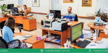 Македонијалек – Синоним за Доверба, Традиција и Успех