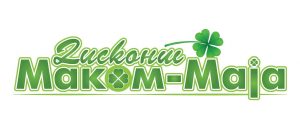 Дисконт Маком- Маја