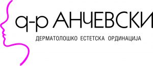 Ординација Д-р Анчевски
