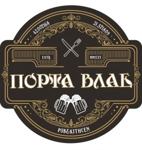 Pub & Kitchen Porta Vlae