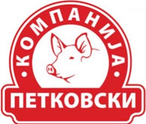 Месарница Петковски