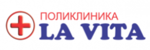 ПЗУ.Ла Вита