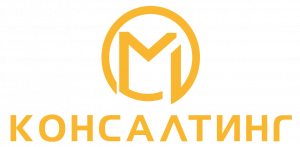 М Консалтинг