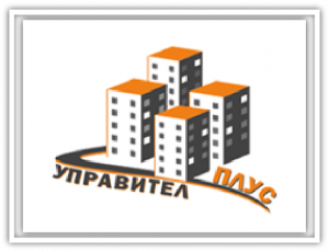 Ројал Солтуионс Подружница Управител Плус