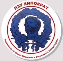 ПЗУ Хипократ