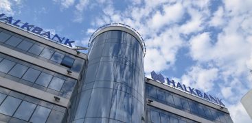 Иновации во дигиталните банкарски услуги – тренд или потреба?