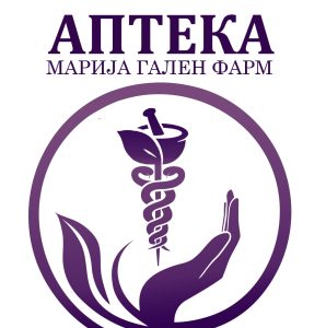 Аптека Марија Гален Фарм