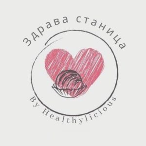 Zdrava stanica by Healthylicious