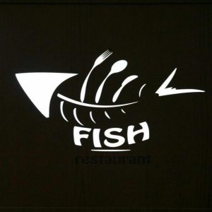Fish Restaurant