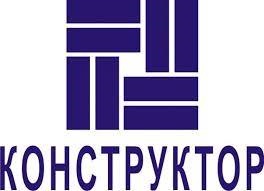 Конструктор