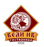 Вели Ив