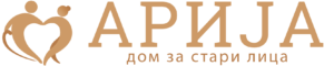 Арија – Дом за стари лица