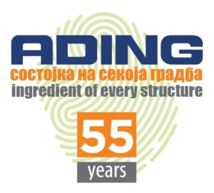 Адинг
