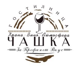 Гостилница Чашка