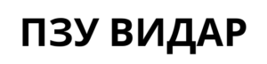 ПЗУ Видар