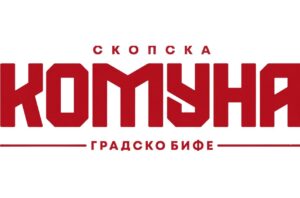 Скопска Комуна – градско бифе
