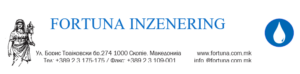 Фортуна Инженеринг